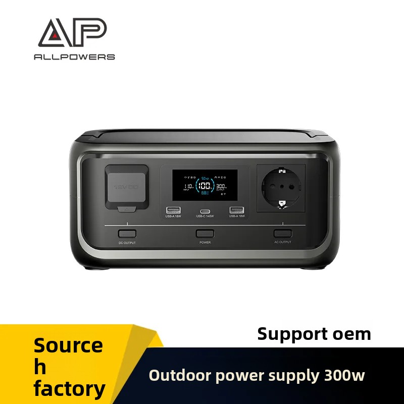 P300 Portable Power Station,30 - Outdoor Power Station 评论和价格