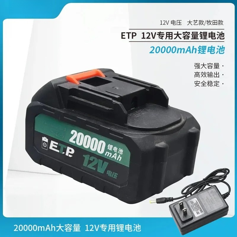AZ-Lithium Battery 12V Dual-pu - Lithium Battery 12V 评论和价格