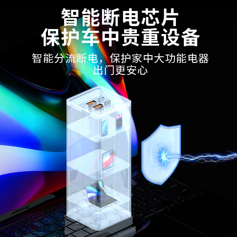 Car inverter 300W high-power p - Power Inverter 评论和价格