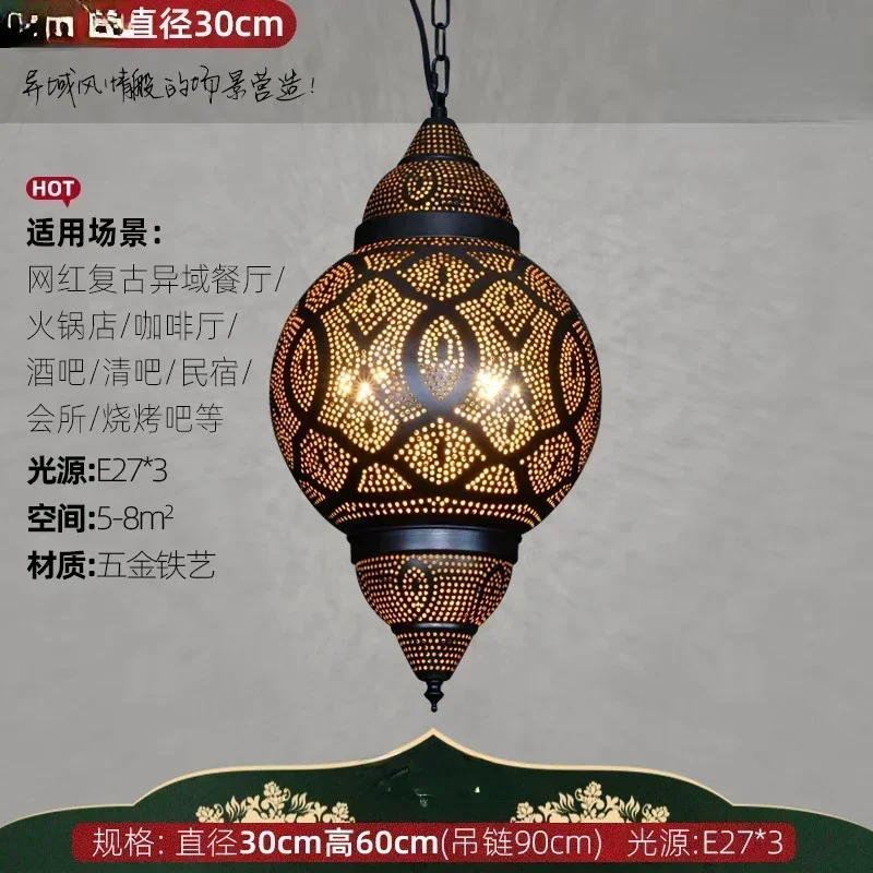 Thai Southeast Asian Style Iro - Solar Lamp 评论和价格