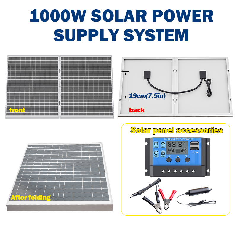 1000W Solar Panel Foldable Des - Solar Panel 200W 评论和价格