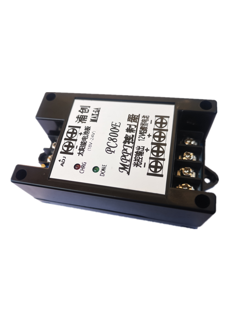 mppt solar controller 12V batt - Charge Controller Solar 评论和价格